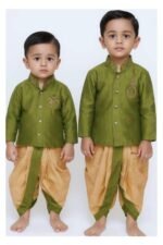 KIDS TWIN BROTHER COMBO-1