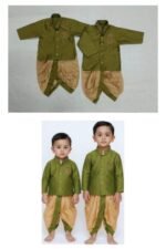 KIDS TWIN BROTHER COMBO-1 - Image 2