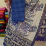 RAW SILK COLLECTION