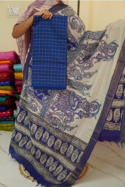 WhatsApp Image 2026-03-18 at 5.02.26 PM RAW SILK COLLECTION - Image 1