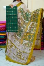 RAW SILK COLLECTION - Image 3