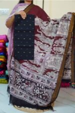 RAW SILK COLLECTION - Image 2