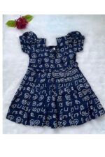 KIDS-CNF2 - Image 3