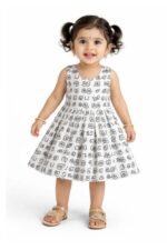 KIDS-CNF2